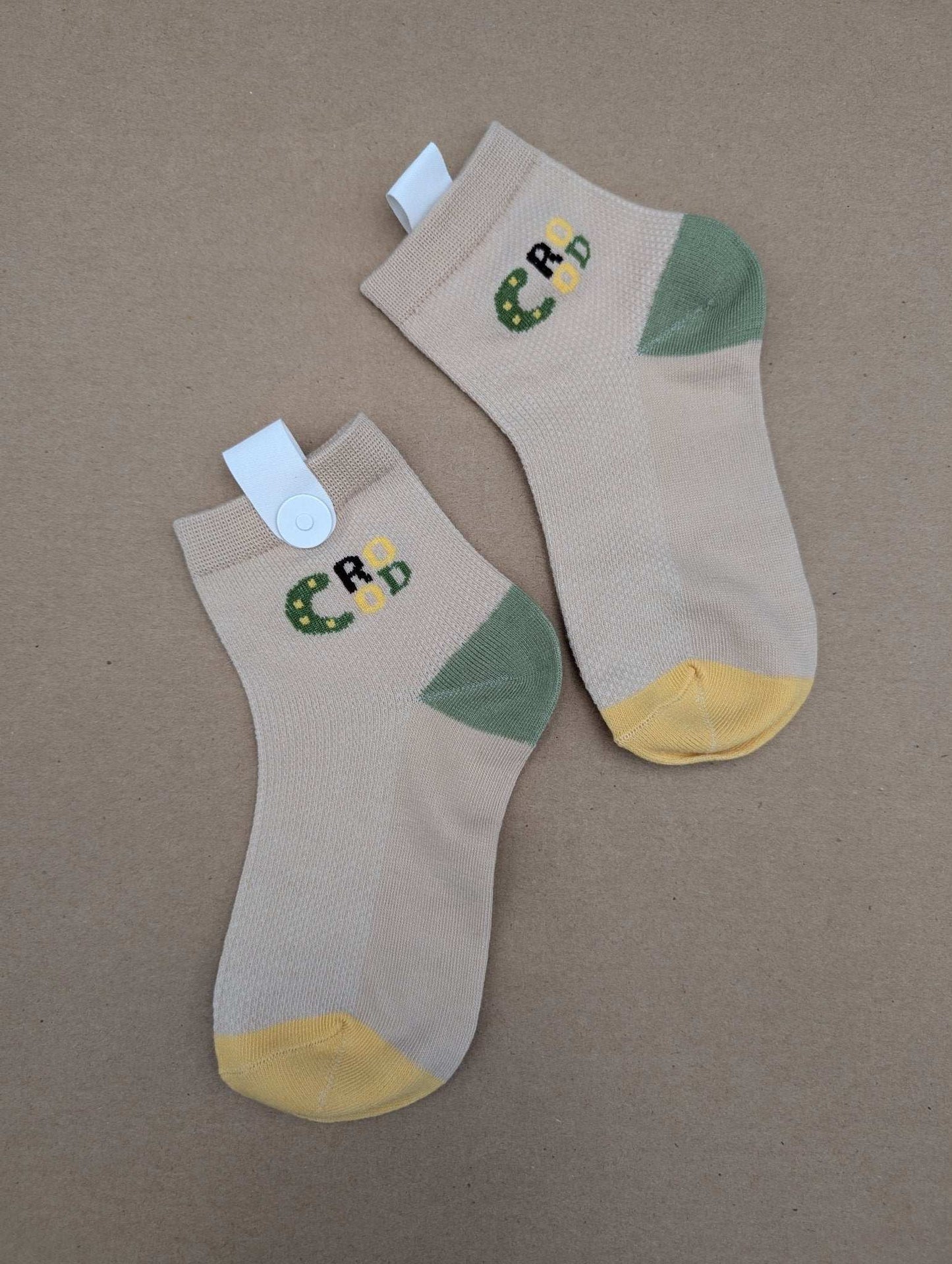 Fos Beige kids socks - Le Loxx