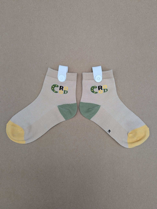 Fos Beige kids socks - Le Loxx